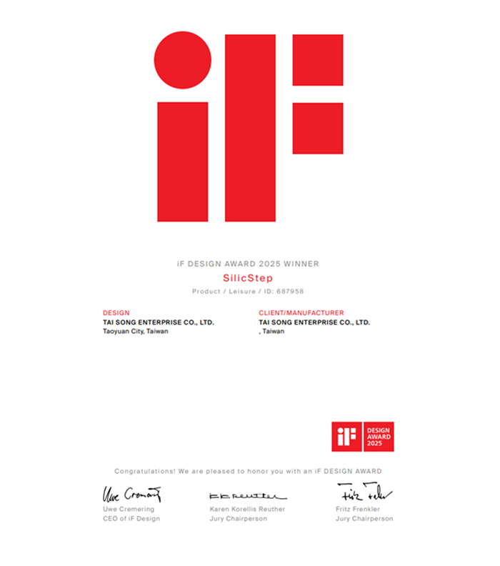 2025 German iF Design Award