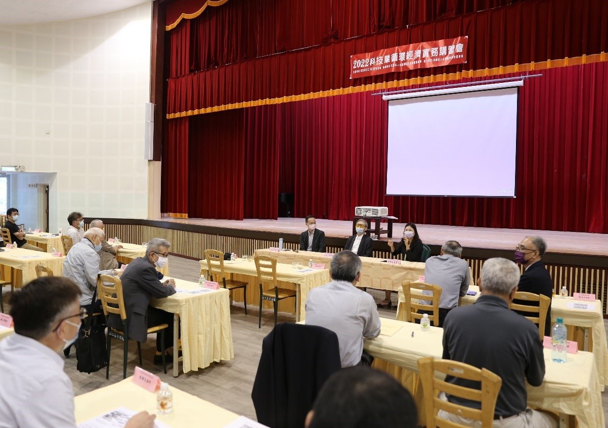 2022/04/15 General Manager Hsieh Yamin serves as the keynote speaker of the SCEDA-Technology Industry Circular Economy Practical Seminar (Kaohsiung Session)