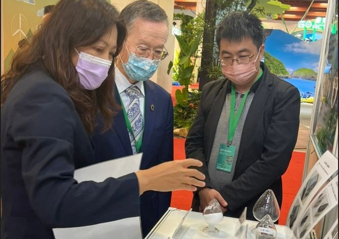 2022/08/12~2022/08/14 Asia Pacific Sustainability Action Expo