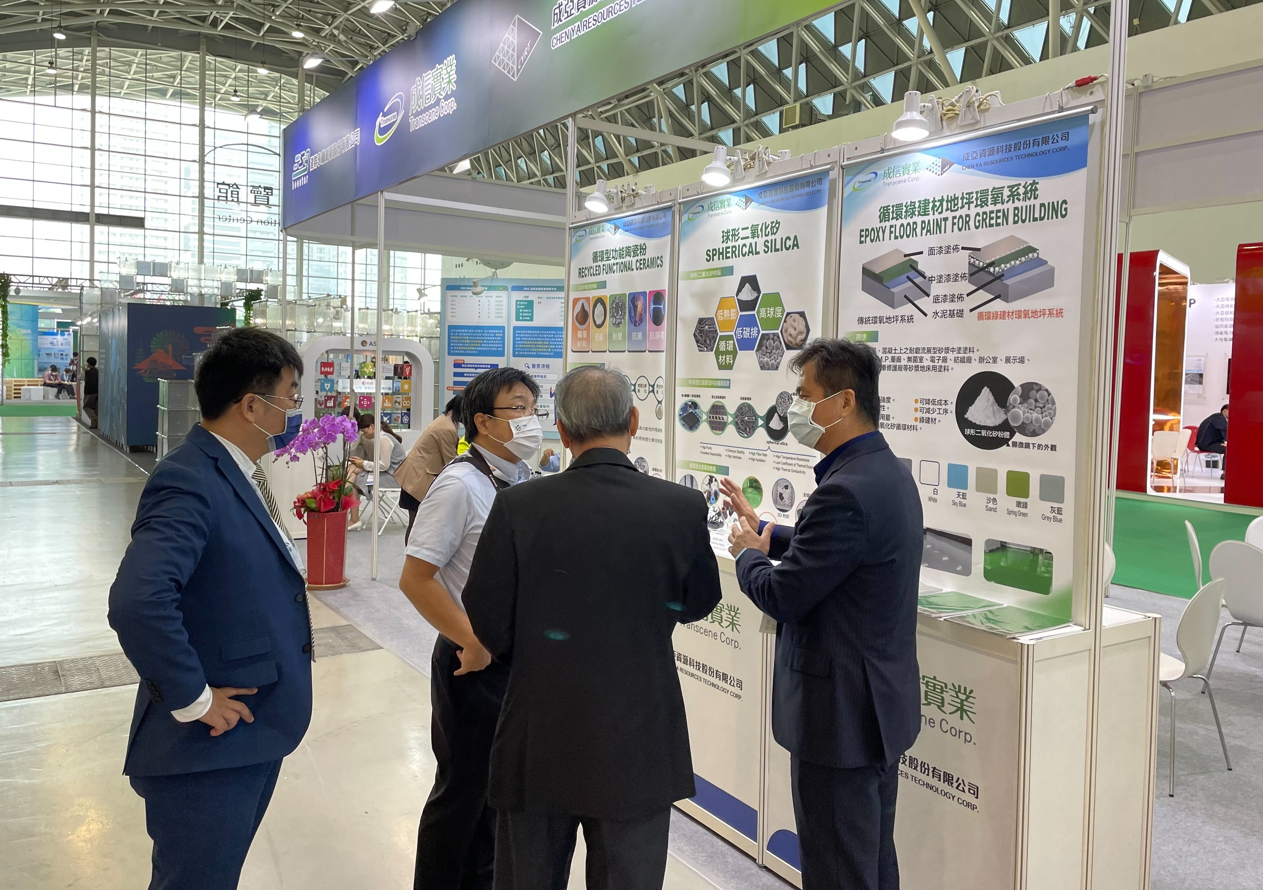 2022/11/09 Transcene participated in the TASS exhibition for the third year, and jointly released waste molding tape processing technology with ASE and Pinri