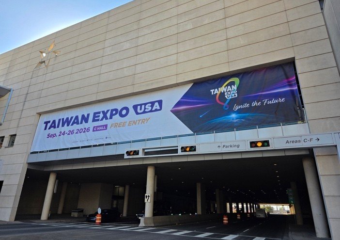 2026-09-23成信（Transcene）は「2026 Taiwan Expo USA（ダラス）」にて、半導体および太陽光発電分野におけるサーキュラーエコノミー（循環型経済）ソリューションを展示します。