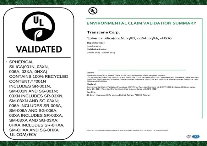 2025-03-28 Transcene Corporation earns UL 2809 Recycled Content Validation, Demonstrating Commitment to Sustainability and Environmental Responsibility