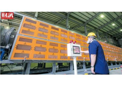 2025-04-11半導體靜脈革命2》回收台積電、日月光廢料！成信主攻矽廢棄物、大玩科技煉金術