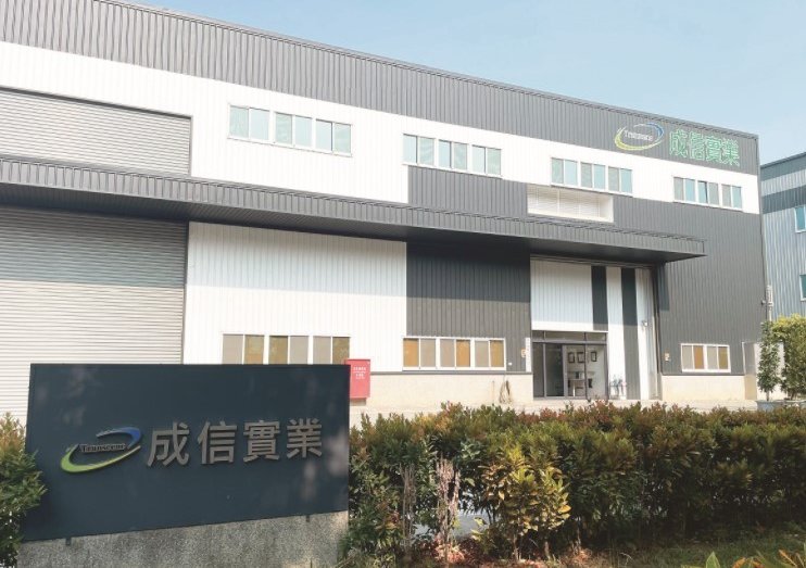 2025-01-02 點石成金-成信
