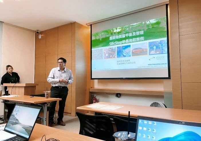 2025-03-14 Business Director Luo Chung Pin Invited to Speak at TASS2025 Green Transition & Sustainable Future Forum