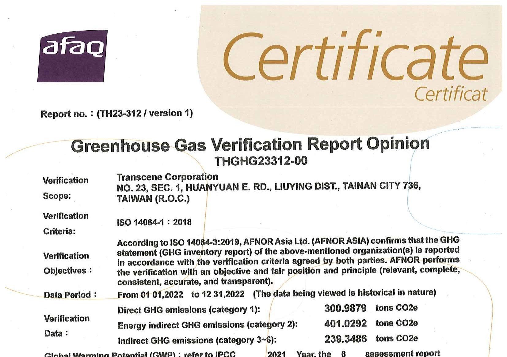 Transcene has completed the greenhouse gas inventory and will continue to work hard to promote circular economy and carbon reduction