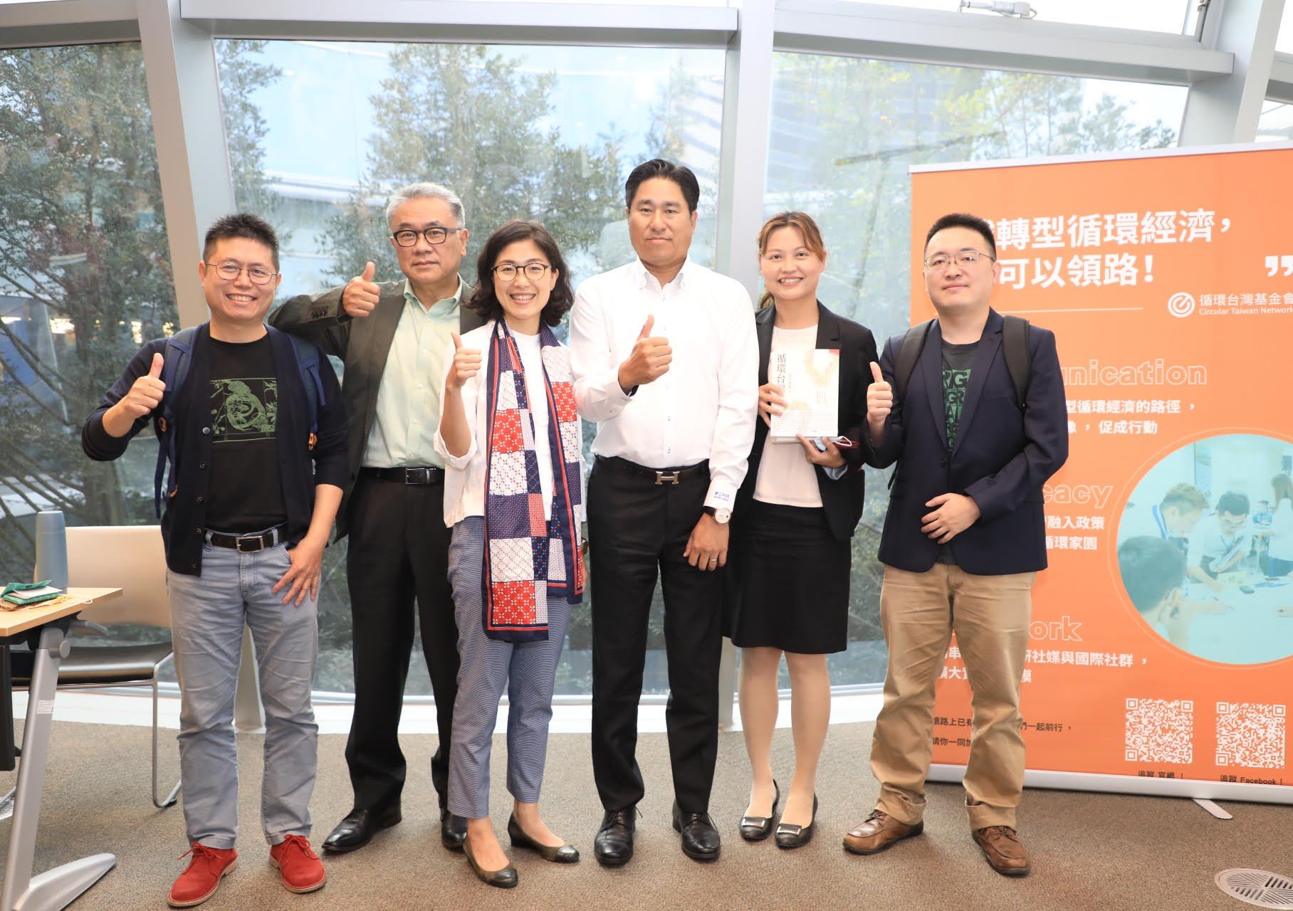 2021/3/27 Chairman Hsieh Yamin served as the negotiator at the Kaohsiung book launch conference of "Circular Taiwan"