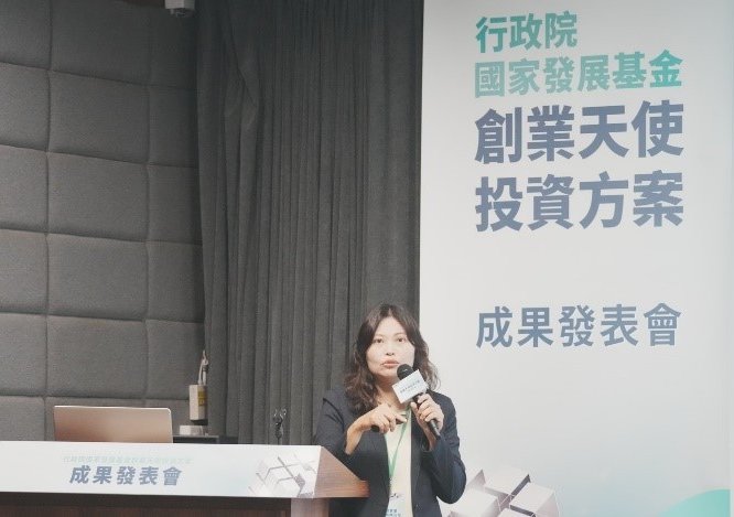 2023/08/23  The National Development Fund invests in new industries, and Transcene participates in the entrepreneurial angel investment program and publishes circular economy results