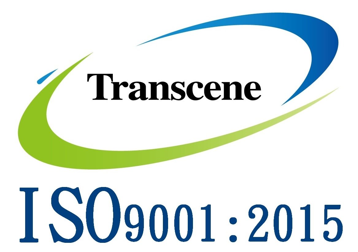 2025-08-11成信實業股份有限公司中科分公司成功通過ISO9001:2015品質管理系統認證