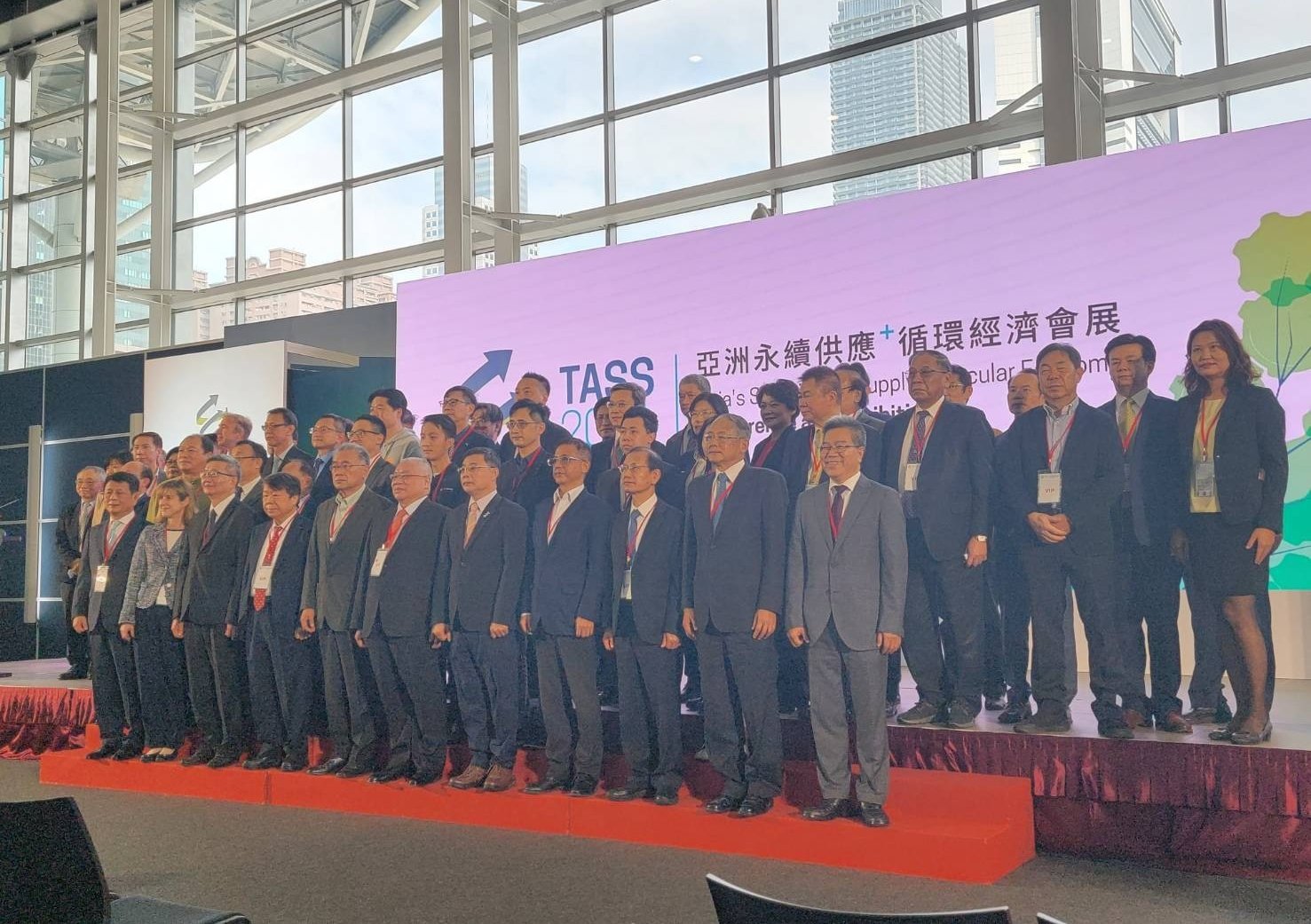 2021/11/10～2021/11/12 TASS 2021 Asia Sustainable Supply + Circular Economy Exhibition