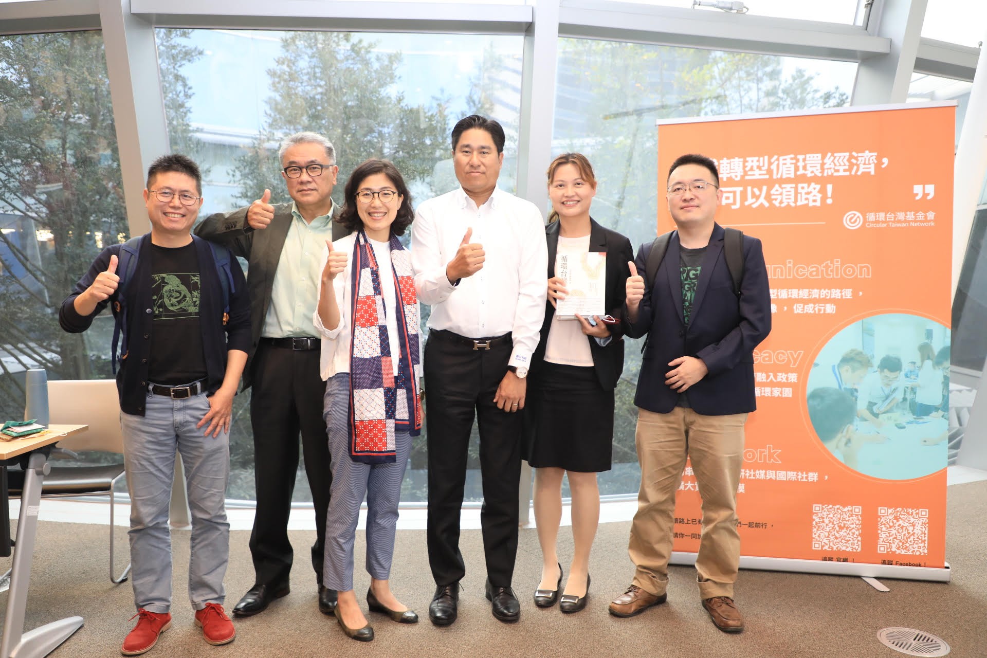 2021/3/27 Chairman Yamin Hsieh as panelist of “Circular Taiwan” book launch party in Kaohsiung