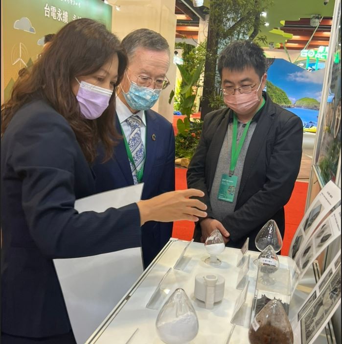 2022/08/12~2022/08/14 Asia-Pacific Forum& Exposition for Sustainability