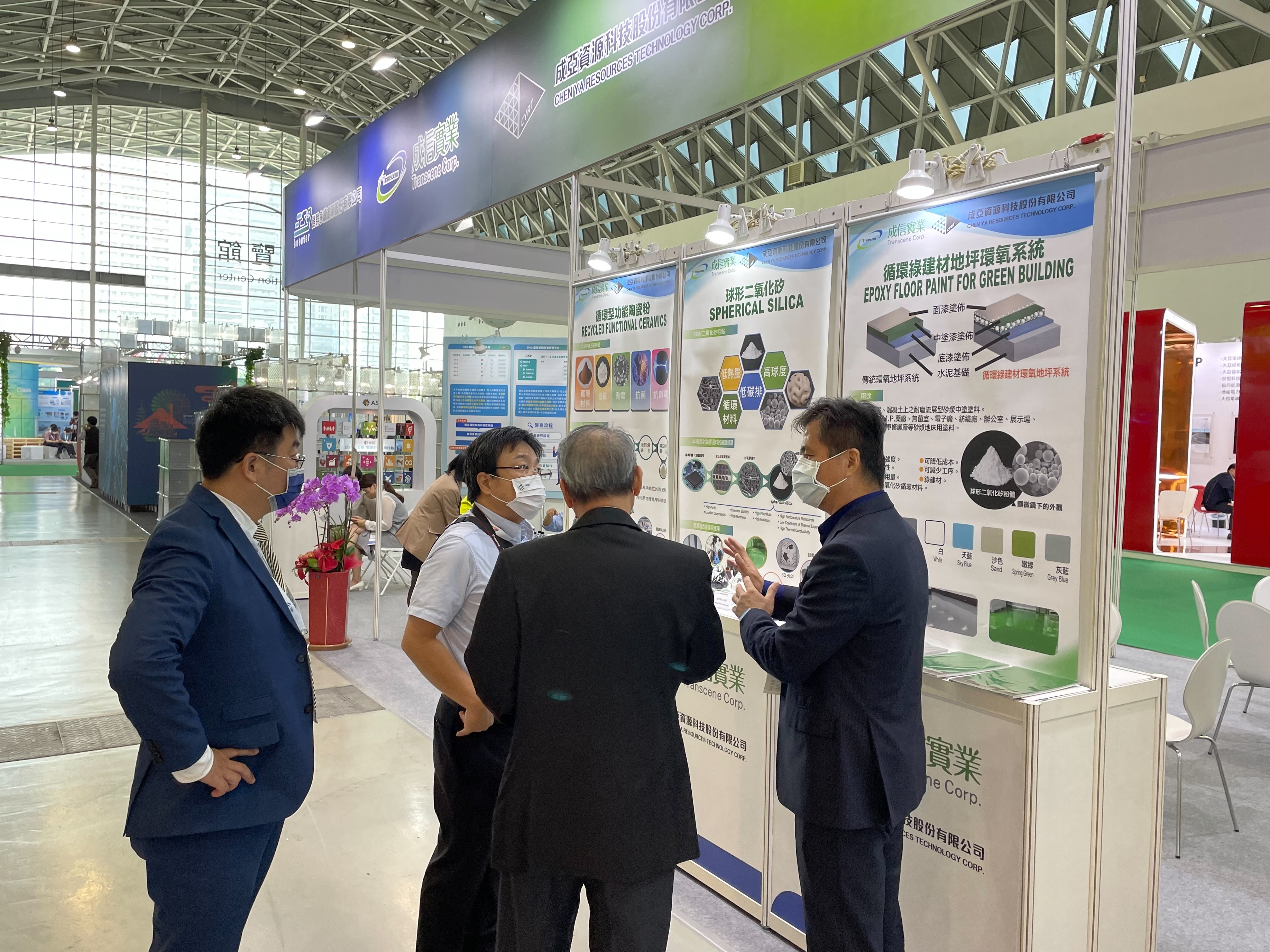 2022/11/09 Transcene attended TASS Expo for the 3rd year, and presented cradle to cradle circulation technology of EMC scrapes with ASE and C&L.