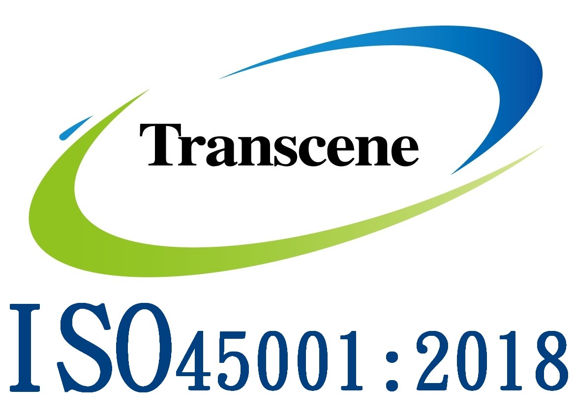 2025-08-11 Transcene CORP. CTSP Branch successfully obtained ISO 45001:2018 certification for its Occupational Health and Safety Management System