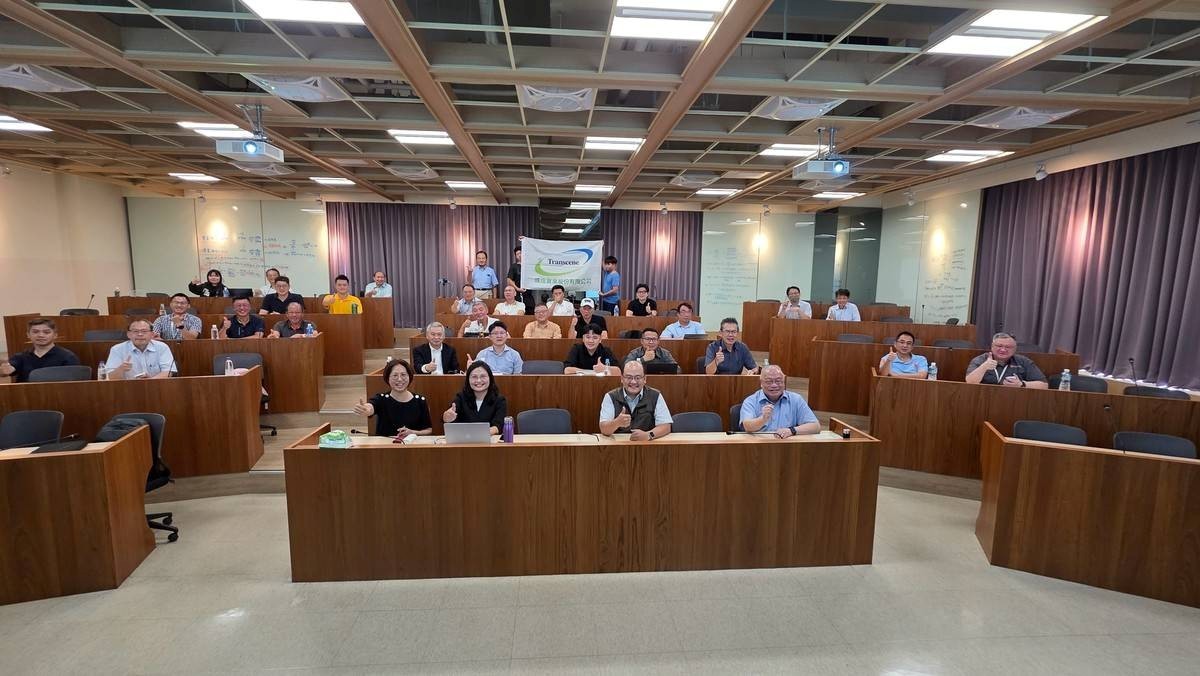 2026-7-30 TASS and Transcene Successfully Co-host the Solar Panel Recycling and Circular Economy Forum