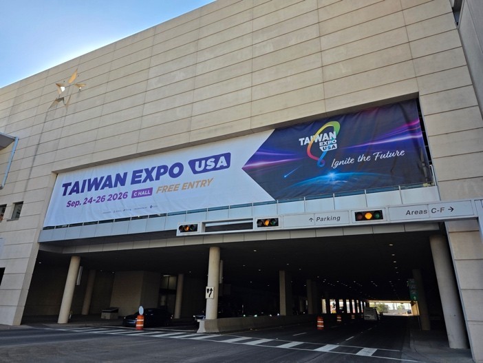 2026-9-23 成信將於2026 Taiwan Expo USA: Dallas展出半導體與太陽能循環經濟解決方案